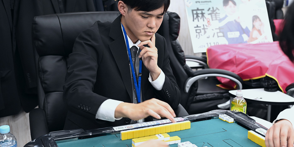 分析力