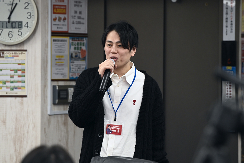 Gallery 03
